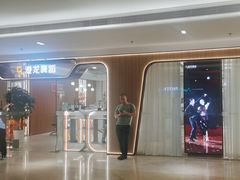 -港龙舞蹈·成人少儿舞蹈培训(深圳湾校区)