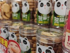 -味多美蛋糕(通州店)