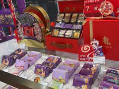 -GANSO元祖食品(锦创书城店)