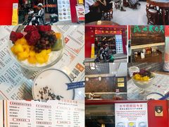 -双喜老铺(人民广场店)