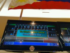 -广州保龄球馆(广州天河体育中心店)