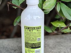 -独一道·邵伯龙虾土菜馆·烧烤(雨花西路店)