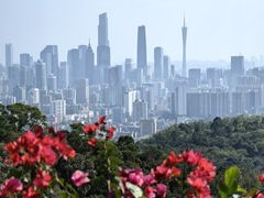 -广州市白云山风景名胜区