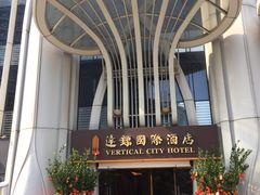 门面-广州达镖国际酒店
