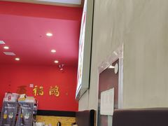 -鸿福面馆·非物质文化遗产(活力源店)