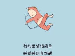 -巴斯漫温泉汗蒸馆(贡湖大道店)