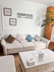 -HEYAN荷妍专业脱毛连锁机构