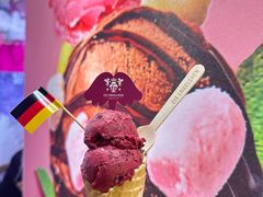 -EIS ENGELCHEN艾斯辛尔