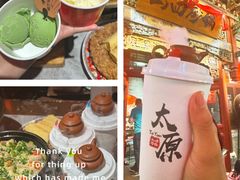 -山四砂锅(钟楼街店)