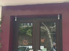 android_upload_pic-Rabbit Cafe私房西餐甜点咖啡(栖霞路店)