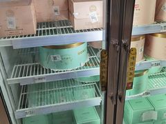 -红叶蛋糕(广达路总店)