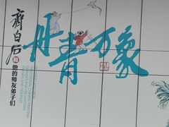 -辽宁省博物馆