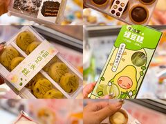 -稻香村(观前街店)