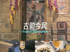 -帝一铭家宴(板塘店)