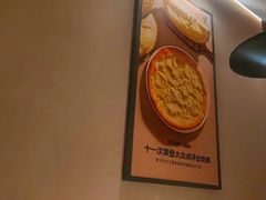 -C'è Amore 爱意(盛京大奥莱店)