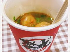 -聚丸+(平和堂百货店)