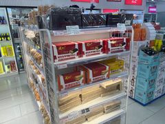 -百年义利(福长街店)