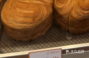 丹麦手撕包