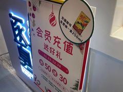 -逐豆匠(望京店)