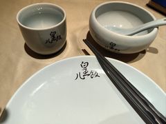 -皇饭儿·王润兴酒楼(河坊街店)