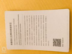 -星巴克(深圳布吉万象汇4F店)