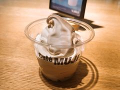 -无印良品餐堂 MUJI Diner(成都太古里店)