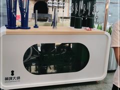 -东门烤鸭店(鼓楼店)