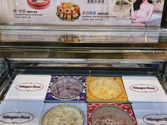 -哈根达斯(虹口店)