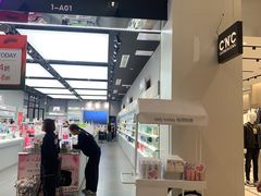 -砂之船奥特莱斯(合肥店)