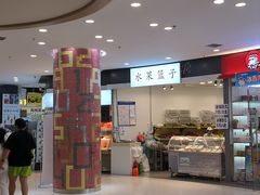 -吉林大学前卫校区南区-日新楼