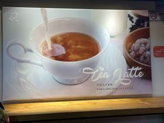-KOI Thé(正佳广场店)