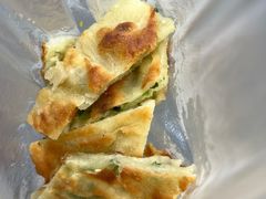 -咏春葱油饼(德政中路店)