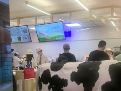 -红星前进面包牛奶公司(君太店)