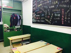 -做了不起的80后