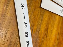 -辣公子·千岛湖私房菜(滨江店)