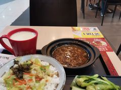 -永和大王(中关二店)