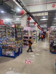 -逝水玩具折扣店