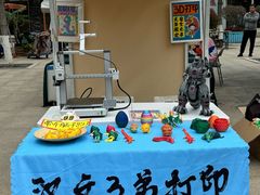 -青岛奥林匹克帆船中心
