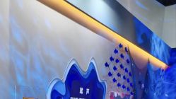 -北京科学中心儿童乐园