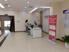 -美年大健康-体检中心(长风门诊部)