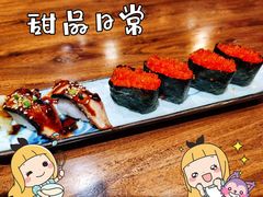 -尺山寸水日料(马桥满天星店)