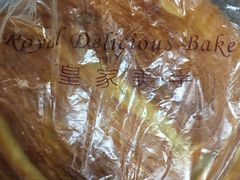 -皇家美孚(麦岛店)