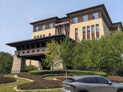 -清河半岛温泉度假酒店