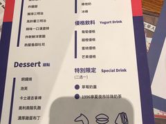 菜单-堂本家洋食别馆·炸猪排(中心城店)