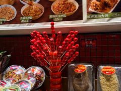 -福苗小骆驼烧烤(大唐不夜城店)