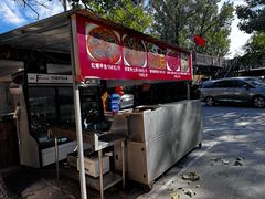 -闻道食府烙饼卷带鱼(原车耳营店原大觉寺店)