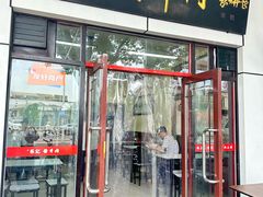 -张记酱牛肉(虎坊桥店)