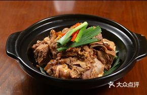 Green Garlic Stewed Lamb