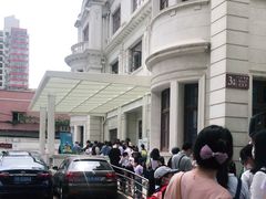 -上海市眼病防治中心(康定路院区)