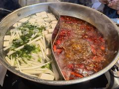 鸳鸯锅-活潑鲜跳(湖滨商业街店)